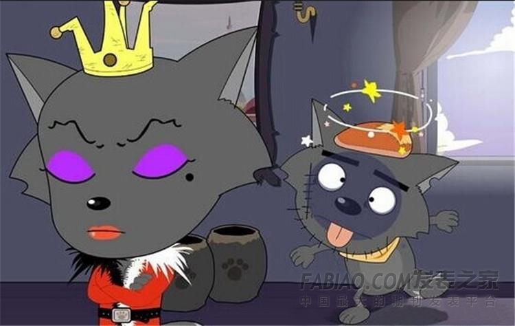 喜羊羊與灰太狼雜志訂閱 喜羊羊與灰太狼雜志訂閱