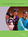 當(dāng)代戲劇評(píng)論