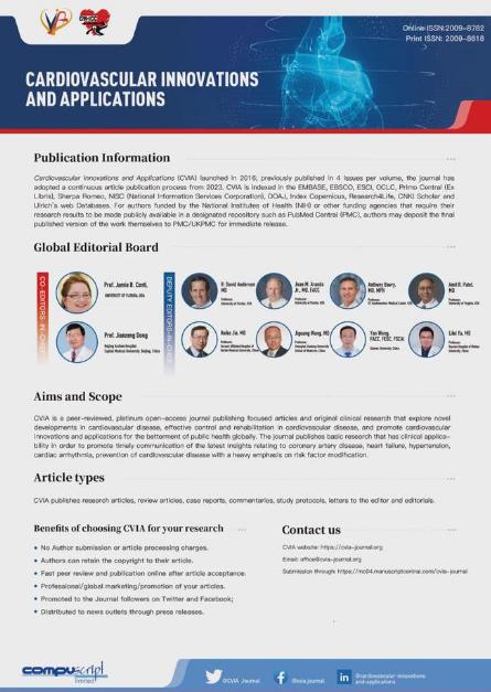 心血管創(chuàng)新與應(yīng)用