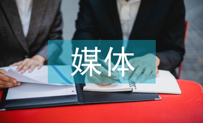 新媒體下大學(xué)生管理探索