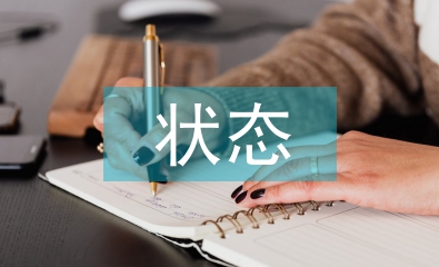 電力設(shè)備狀態(tài)檢修策略及其實(shí)際應(yīng)用