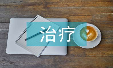 冠心病充血性心力衰竭治療探析